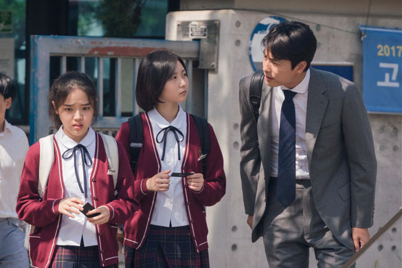 innocent witness korean movie 2019